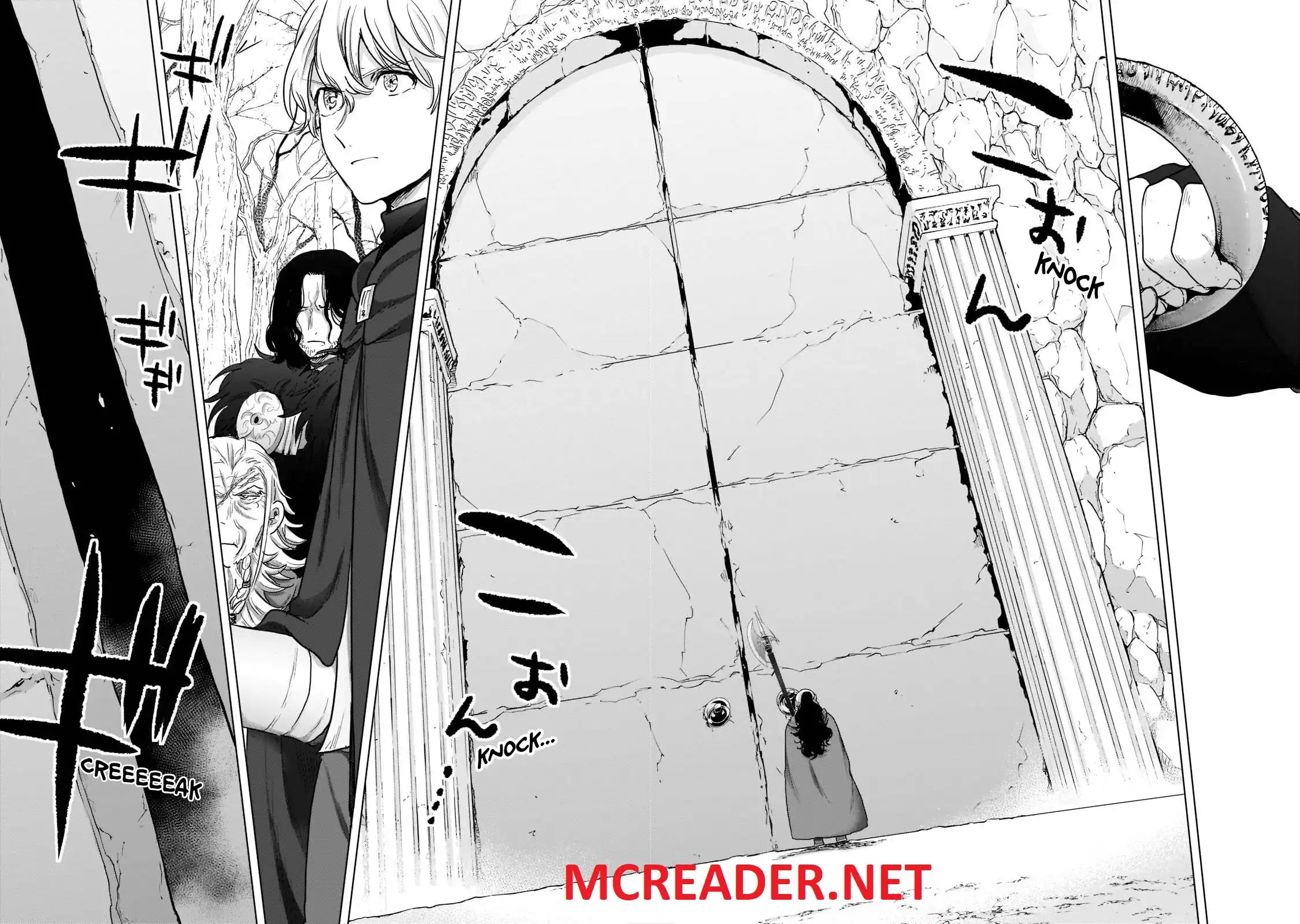 Saihate no Paladin Chapter 49.1 6